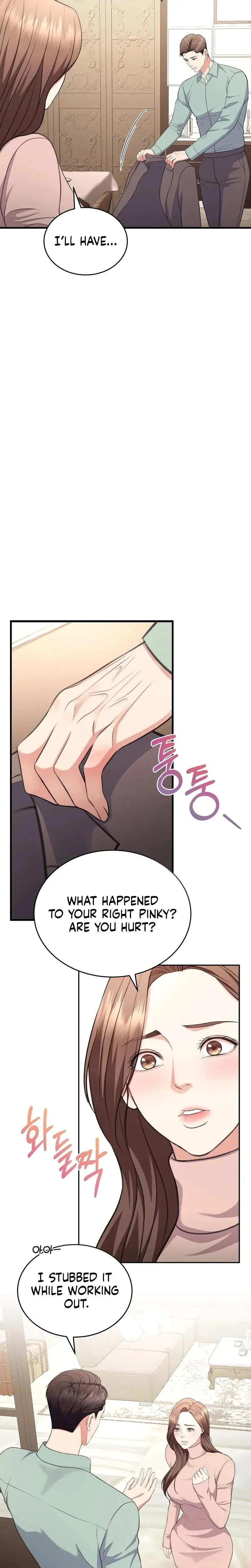 Stair The Gaze That Devours Me Chapter 29 - Page 4