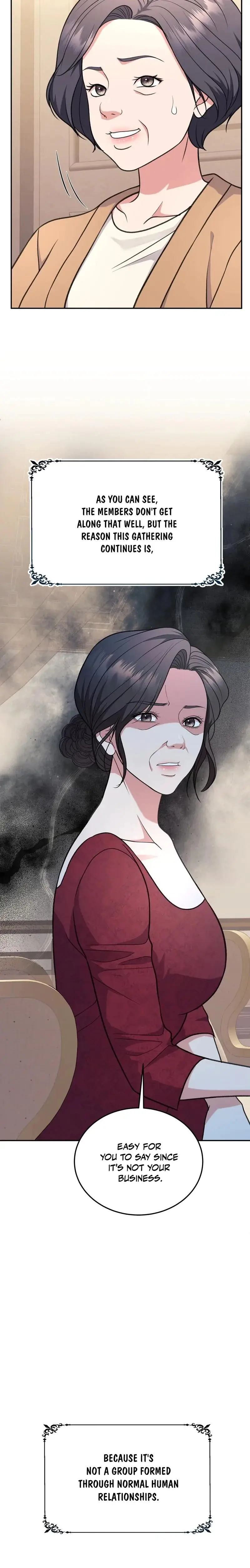 Stair The Gaze That Devours Me Chapter 3 - Page 13