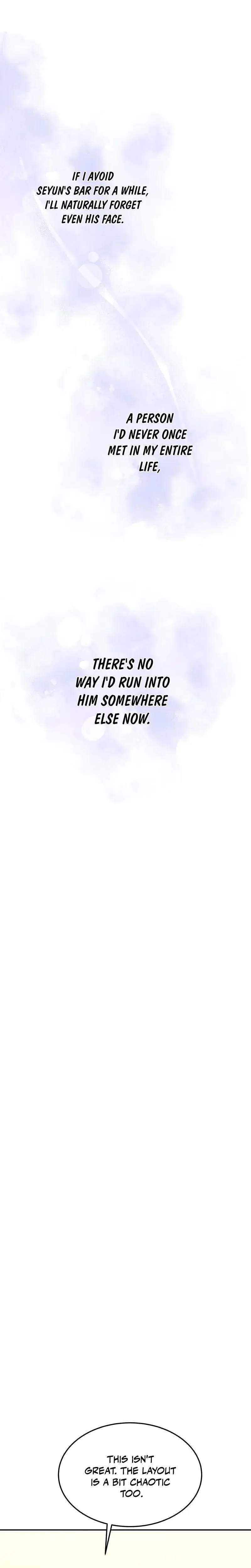 Stair The Gaze That Devours Me Chapter 3 - Page 23