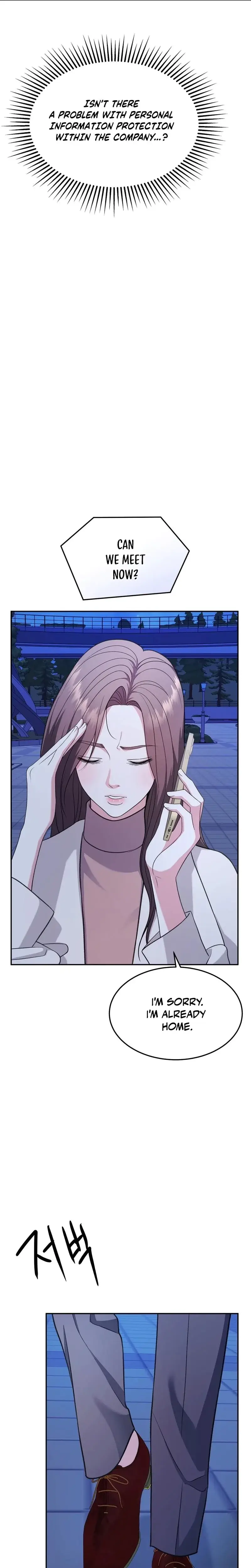 Stair The Gaze That Devours Me Chapter 3 - Page 36