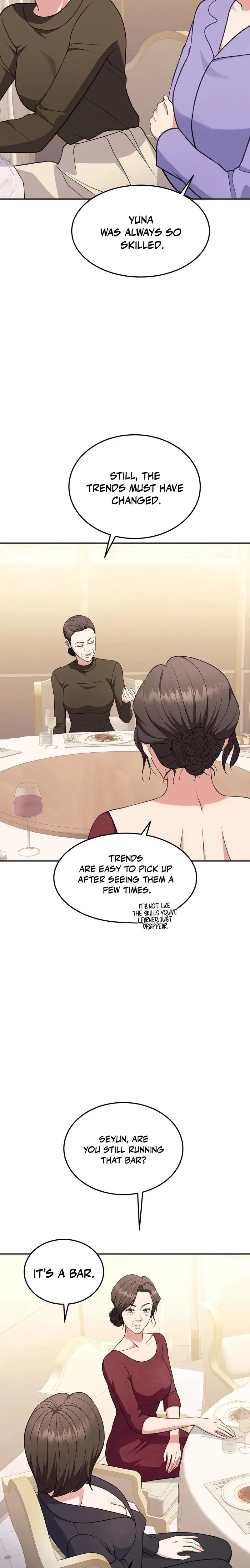 Stair The Gaze That Devours Me Chapter 3 - Page 4