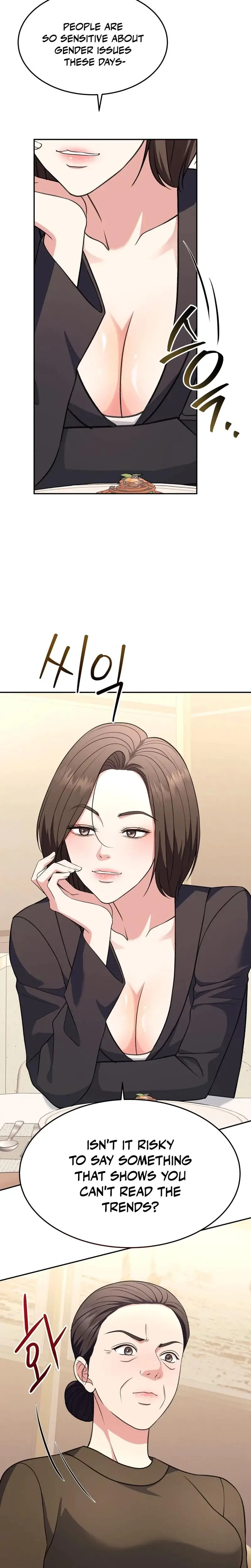 Stair The Gaze That Devours Me Chapter 3 - Page 7