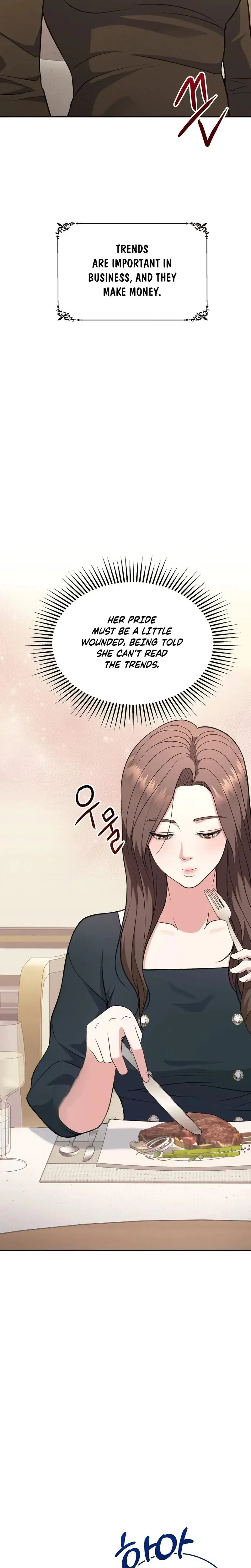 Stair The Gaze That Devours Me Chapter 3 - Page 8