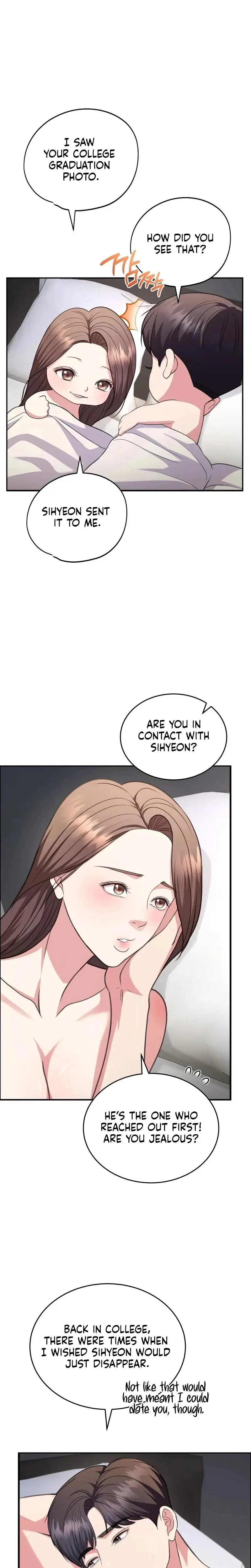 Stair The Gaze That Devours Me Chapter 30 - Page 11