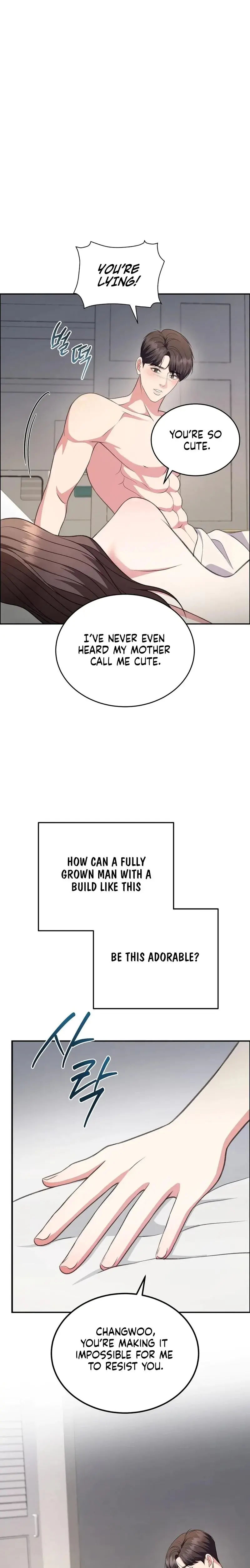 Stair The Gaze That Devours Me Chapter 30 - Page 13