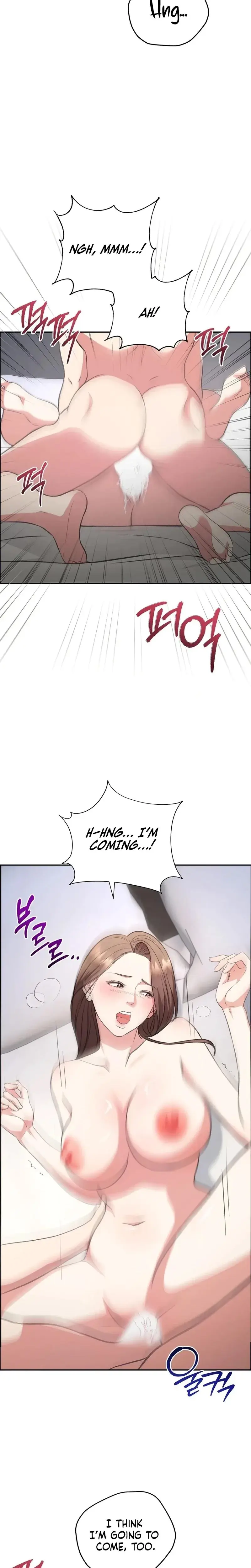 Stair The Gaze That Devours Me Chapter 30 - Page 17