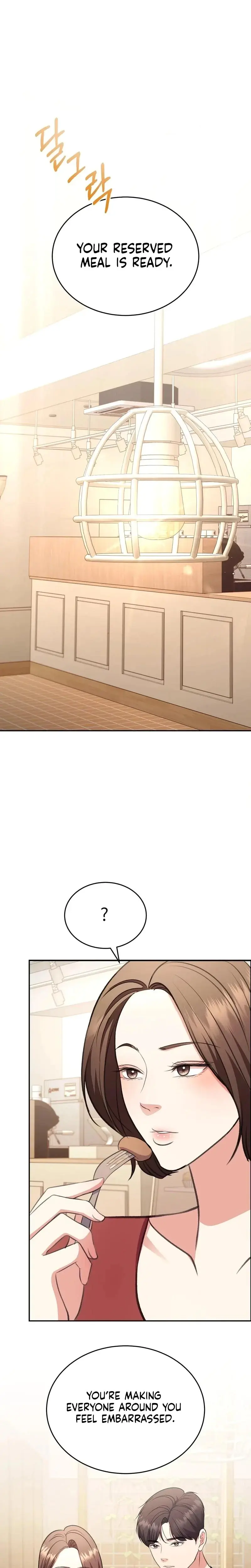 Stair The Gaze That Devours Me Chapter 30 - Page 22