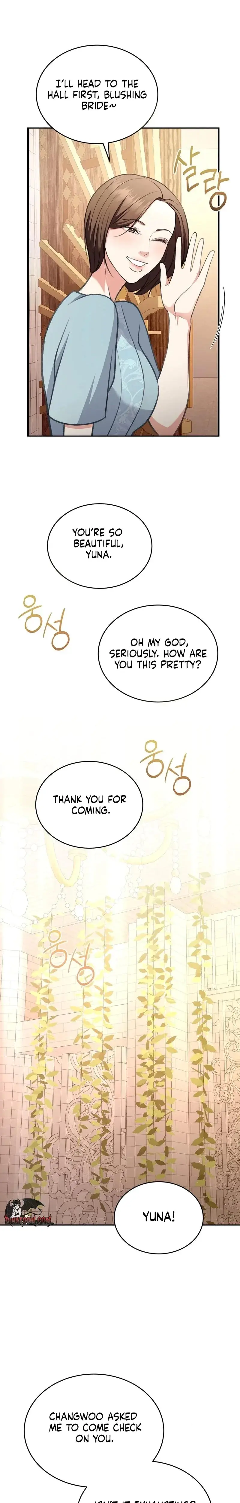 Stair The Gaze That Devours Me Chapter 30 - Page 32