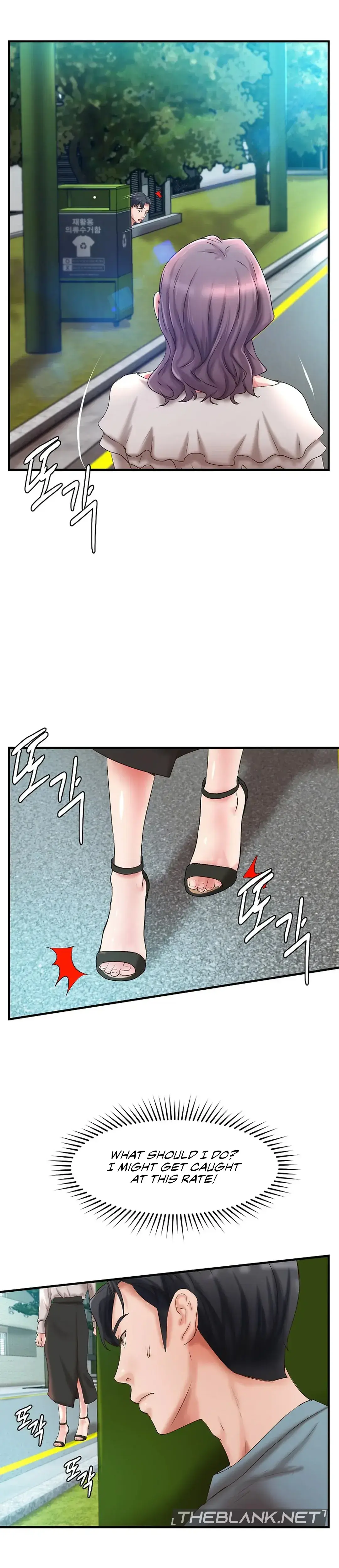 Stair The Gaze That Devours Me Chapter 31 - Page 11