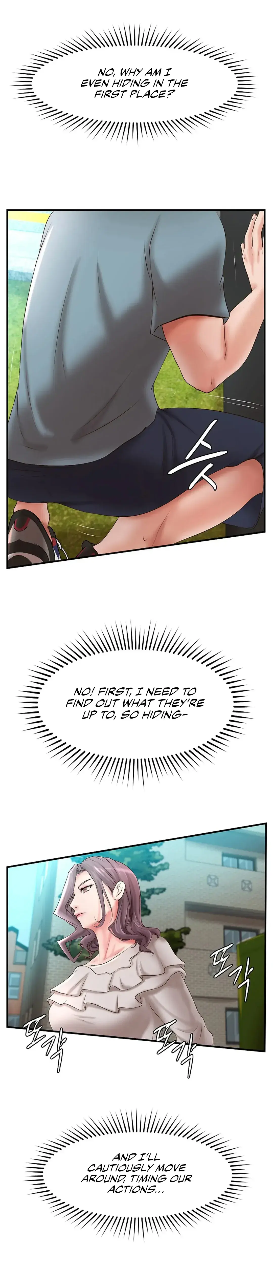Stair The Gaze That Devours Me Chapter 31 - Page 12
