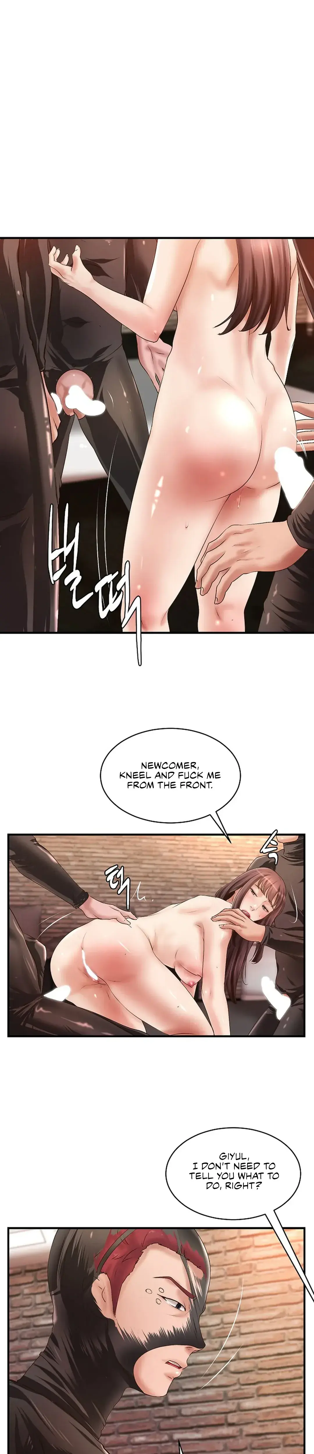 Stair The Gaze That Devours Me Chapter 31 - Page 22
