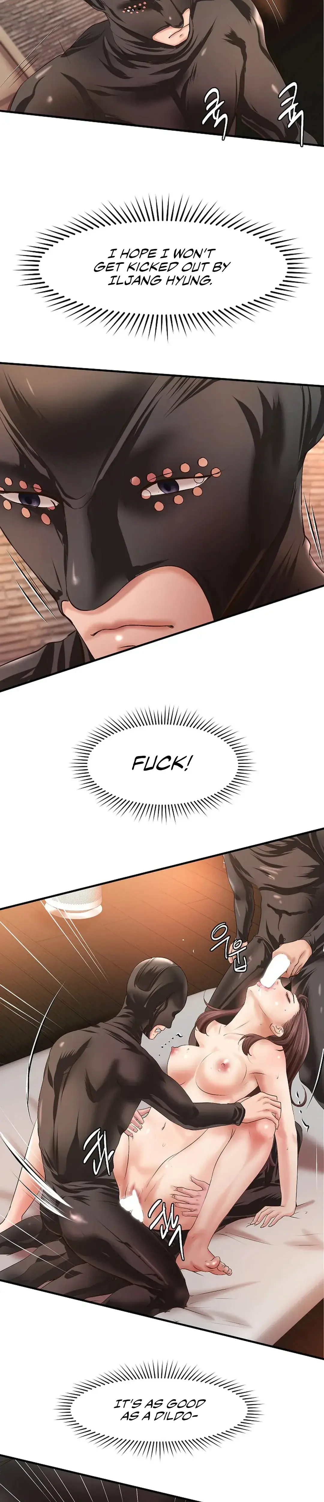 Stair The Gaze That Devours Me Chapter 31 - Page 25
