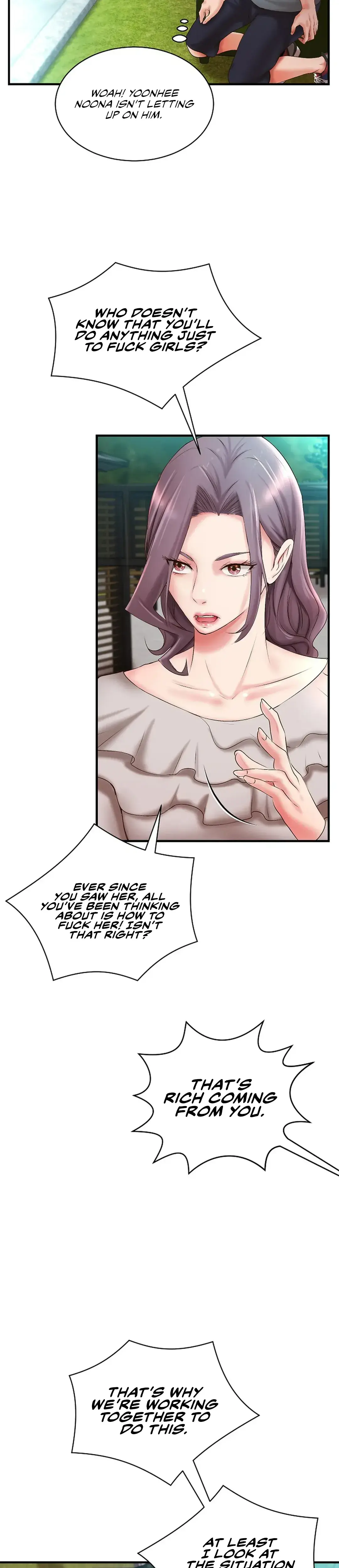 Stair The Gaze That Devours Me Chapter 31 - Page 3