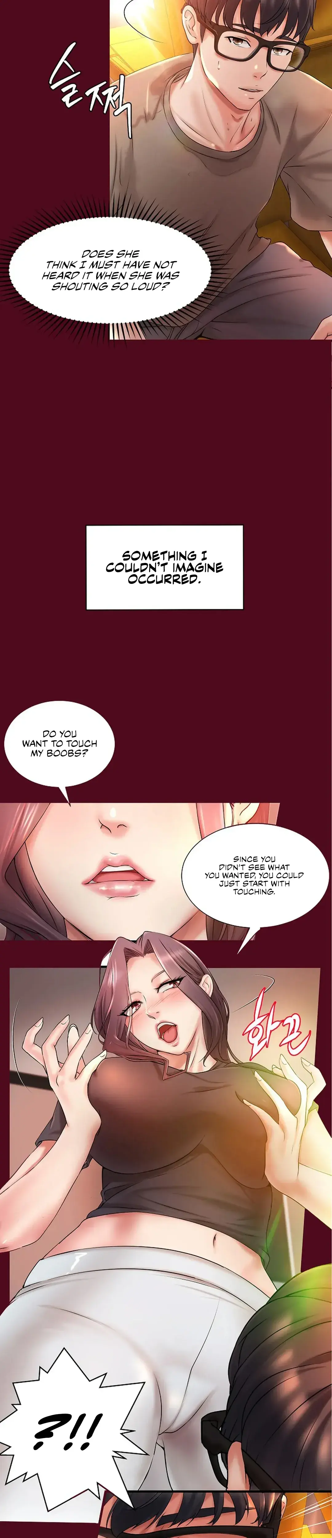 Stair The Gaze That Devours Me Chapter 32 - Page 10