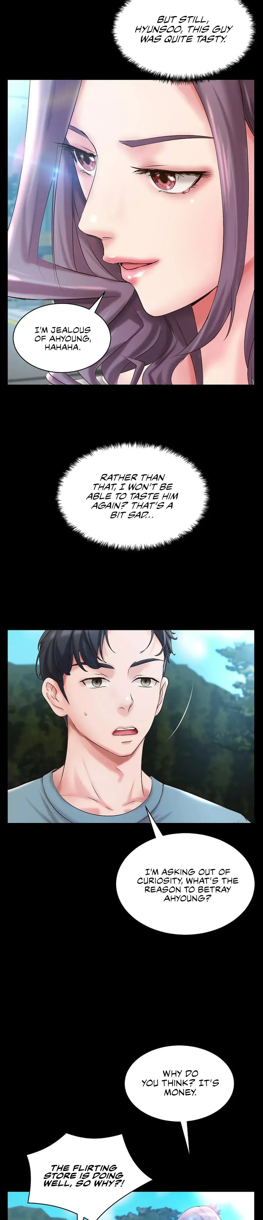 Stair The Gaze That Devours Me Chapter 32 - Page 15