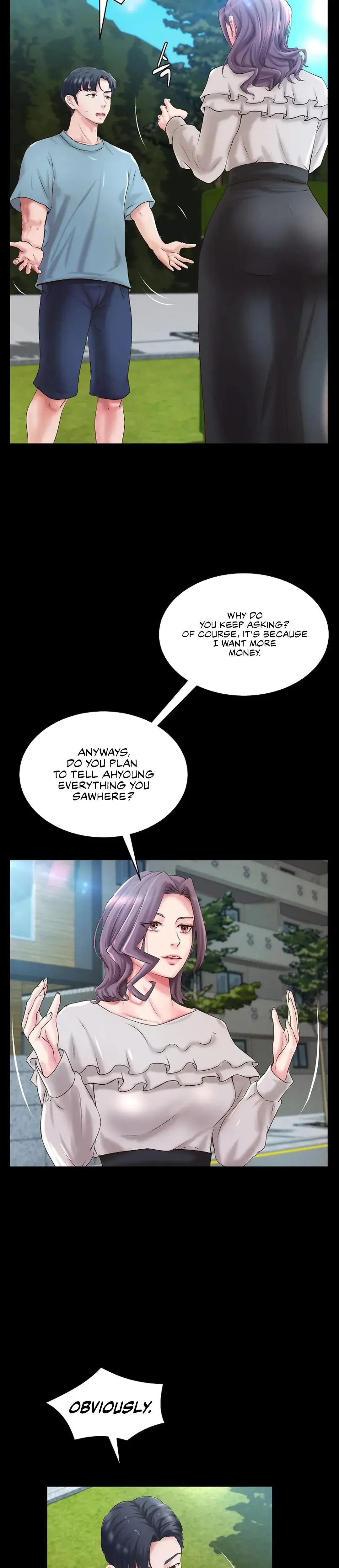 Stair The Gaze That Devours Me Chapter 32 - Page 16