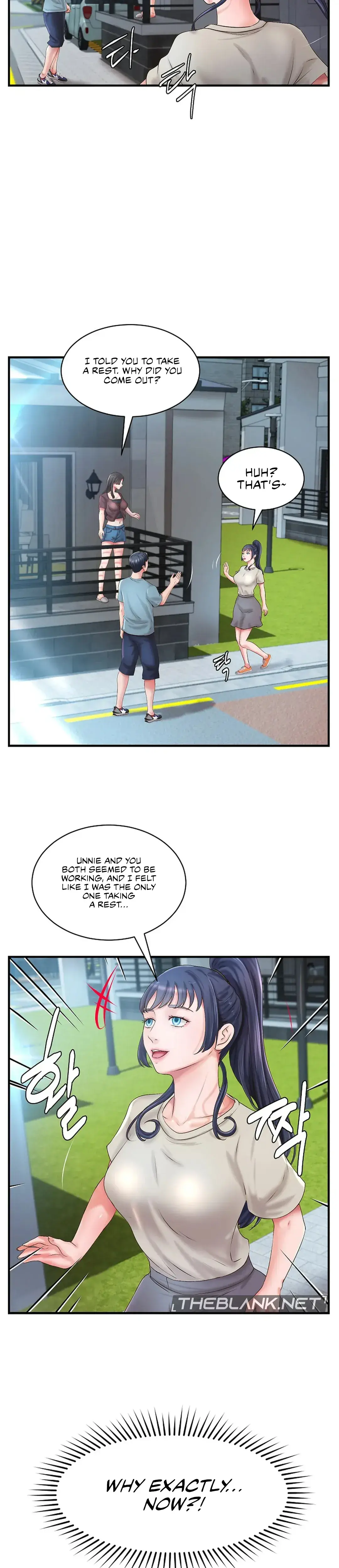 Stair The Gaze That Devours Me Chapter 32 - Page 25