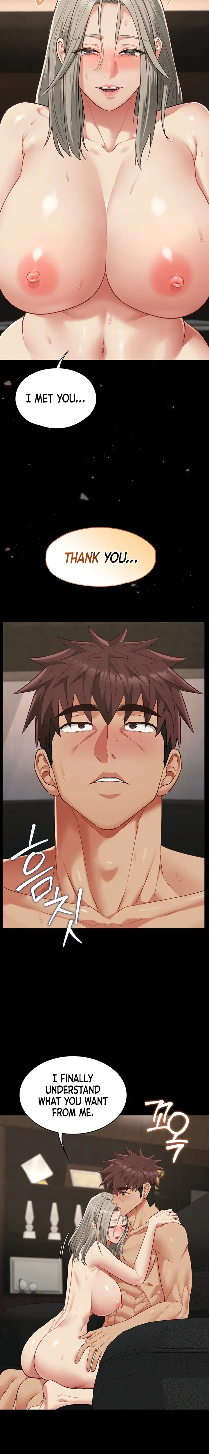 Stair The Gaze That Devours Me Chapter 36 - Page 16