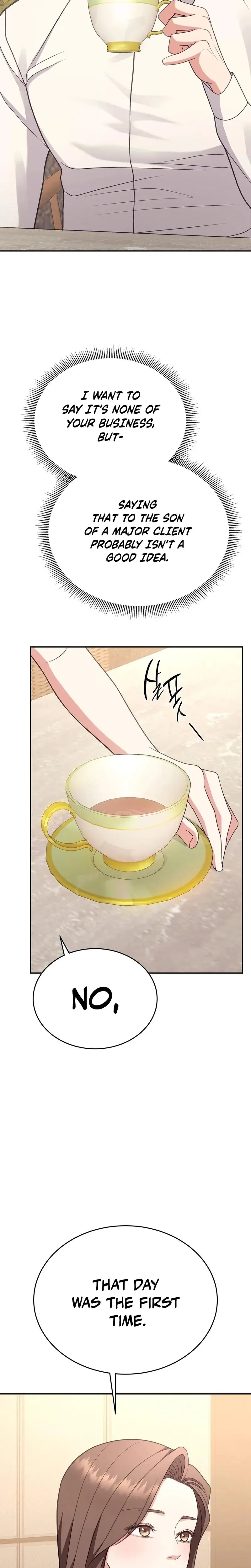 Stair The Gaze That Devours Me Chapter 4 - Page 16