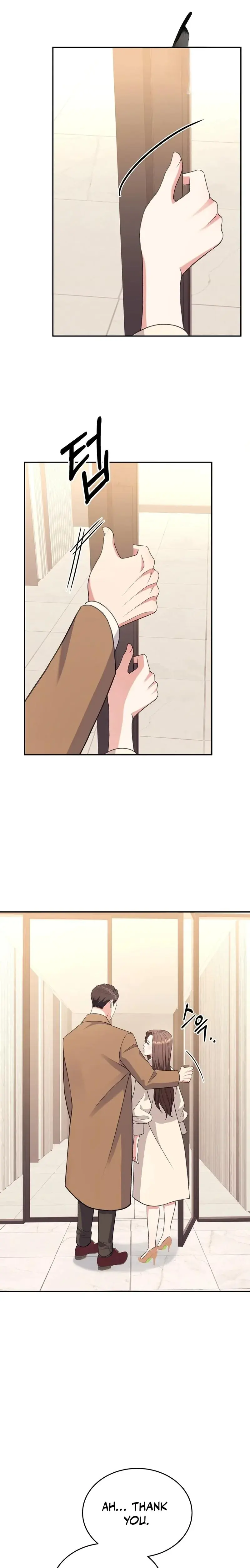 Stair The Gaze That Devours Me Chapter 4 - Page 22
