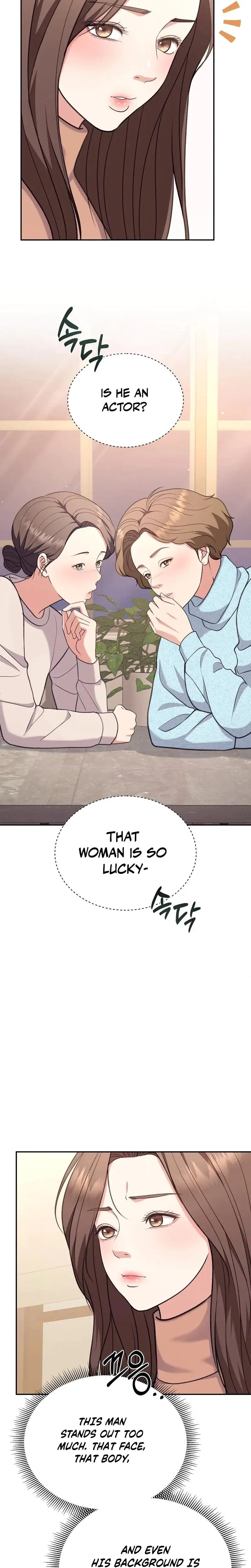 Stair The Gaze That Devours Me Chapter 4 - Page 3