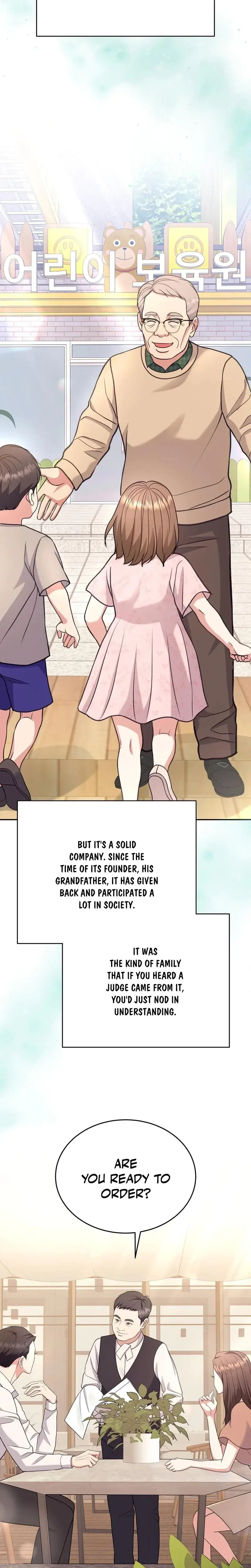 Stair The Gaze That Devours Me Chapter 4 - Page 6