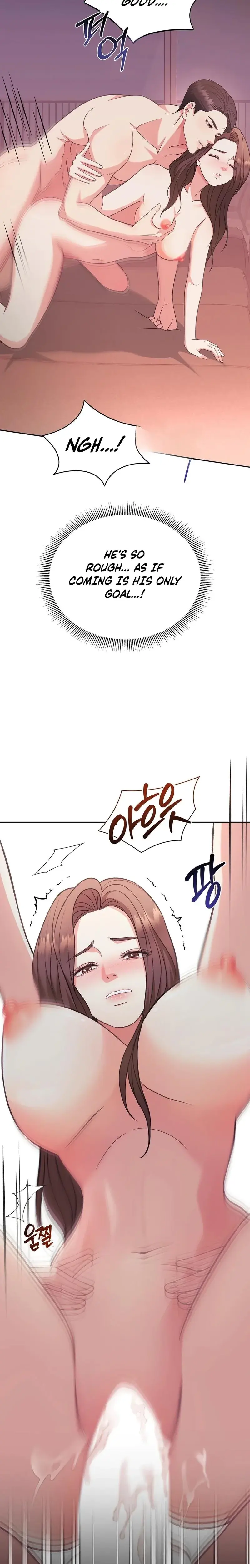 Stair The Gaze That Devours Me Chapter 5 - Page 13