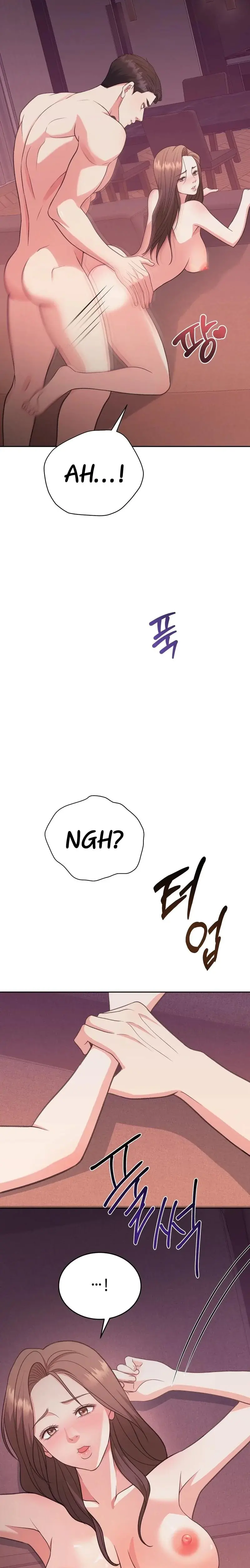 Stair The Gaze That Devours Me Chapter 5 - Page 16