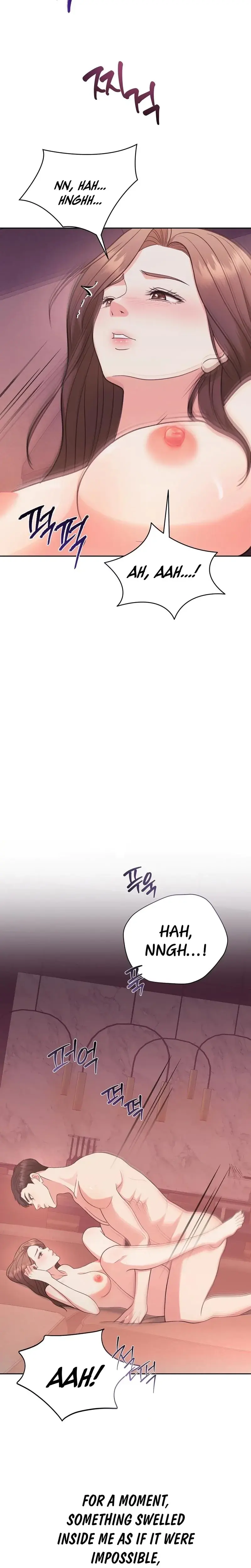 Stair The Gaze That Devours Me Chapter 5 - Page 18