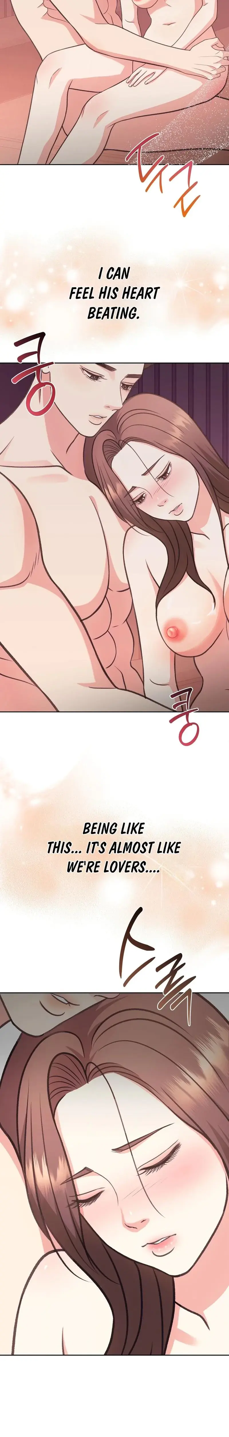 Stair The Gaze That Devours Me Chapter 5 - Page 21