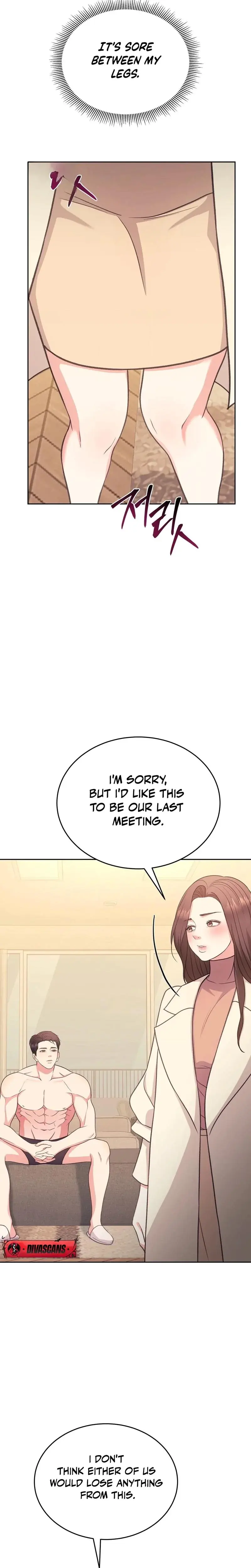 Stair The Gaze That Devours Me Chapter 5 - Page 23