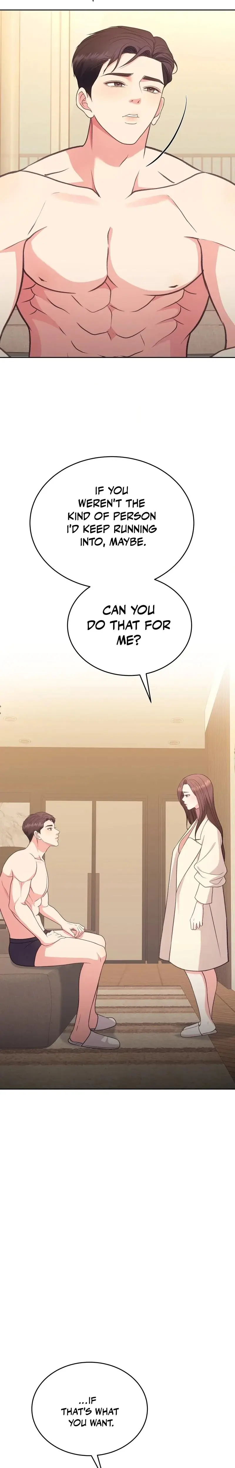 Stair The Gaze That Devours Me Chapter 5 - Page 24