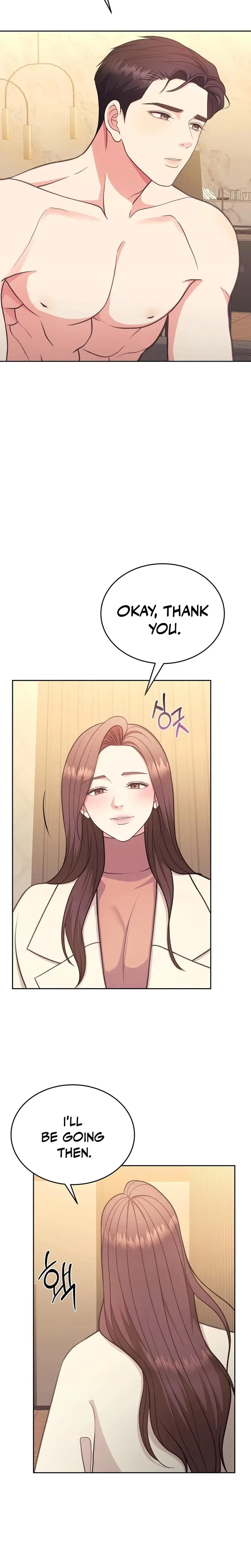 Stair The Gaze That Devours Me Chapter 5 - Page 25