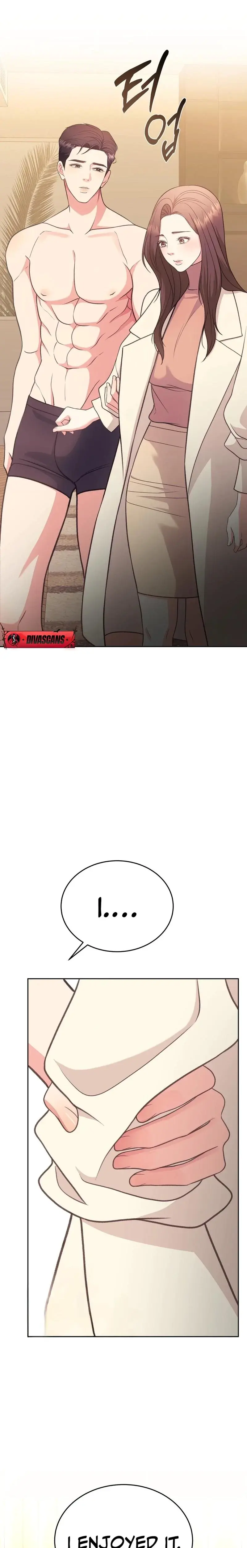 Stair The Gaze That Devours Me Chapter 5 - Page 26