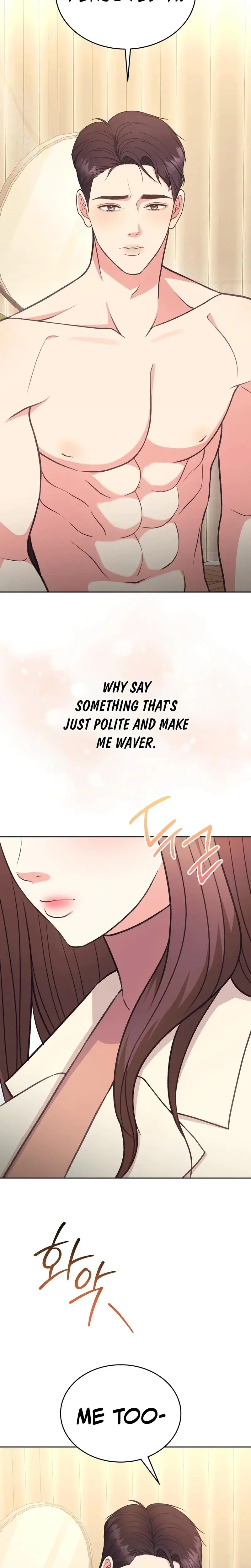 Stair The Gaze That Devours Me Chapter 5 - Page 27