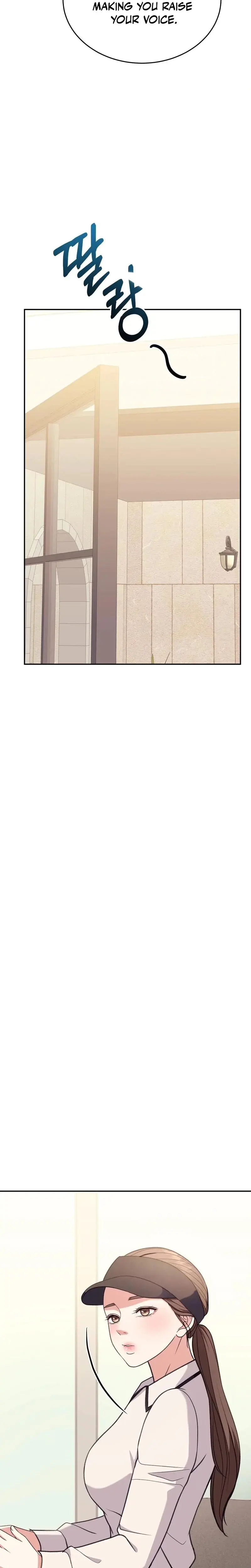 Stair The Gaze That Devours Me Chapter 5 - Page 35