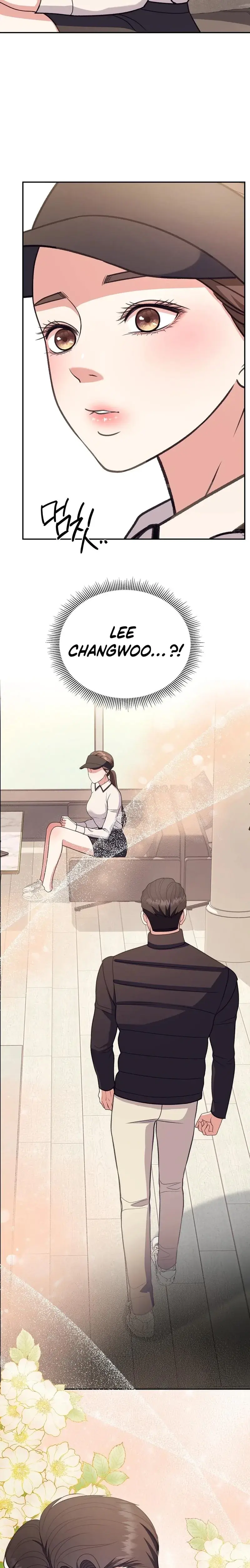 Stair The Gaze That Devours Me Chapter 5 - Page 36