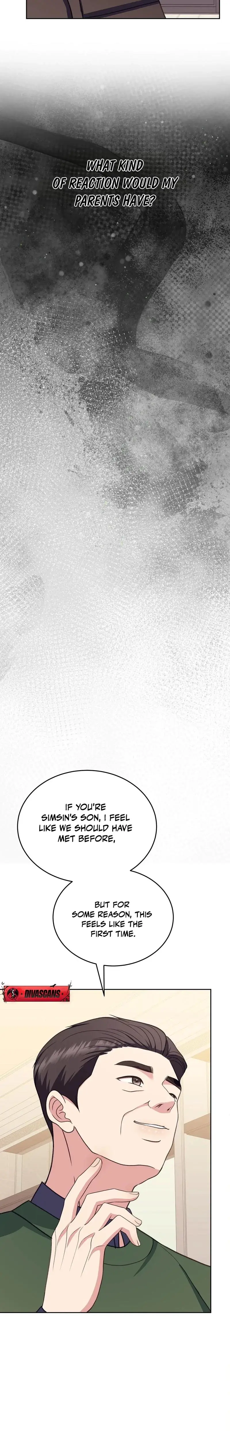 Stair The Gaze That Devours Me Chapter 6 - Page 14