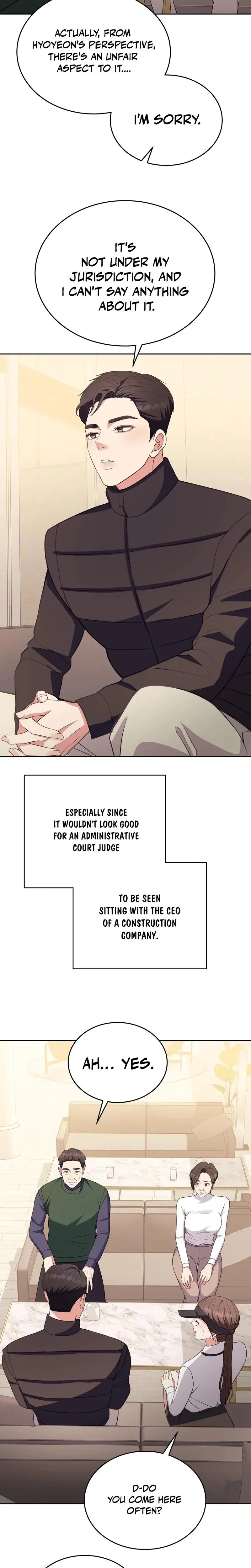 Stair The Gaze That Devours Me Chapter 6 - Page 16