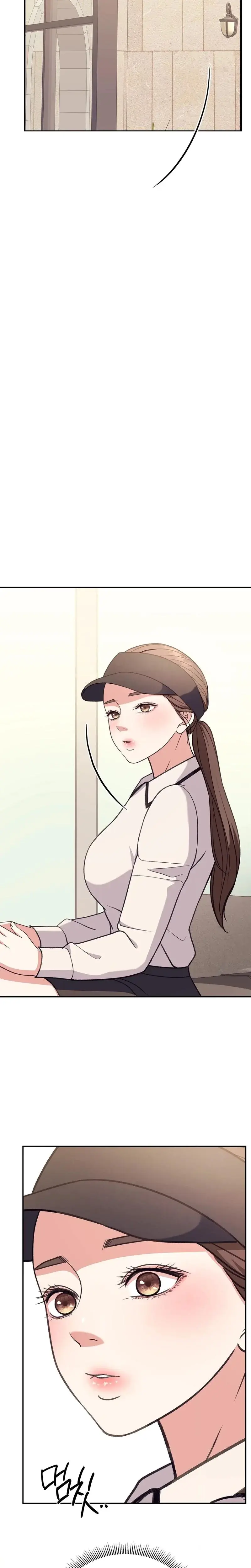 Stair The Gaze That Devours Me Chapter 6 - Page 7