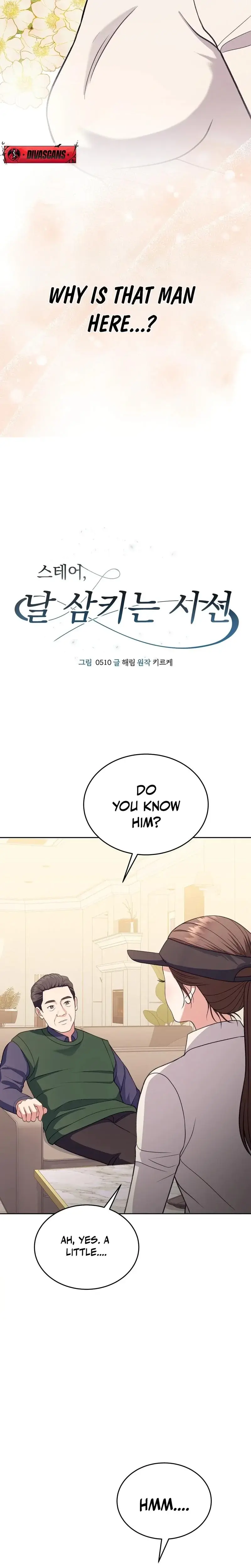 Stair The Gaze That Devours Me Chapter 6 - Page 9