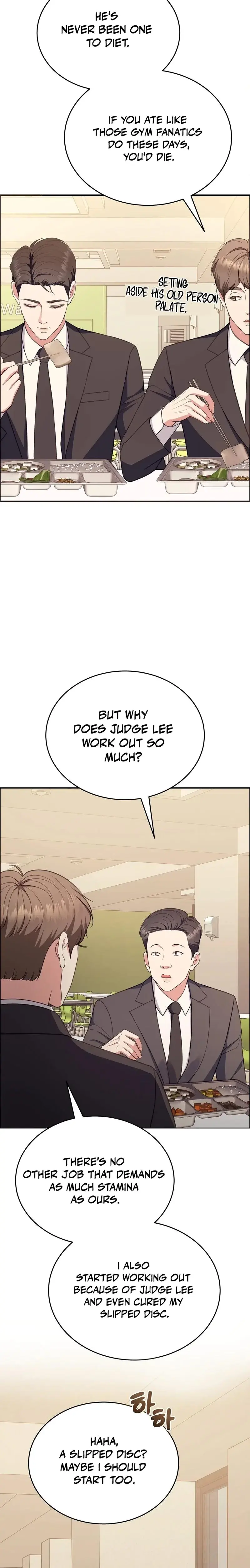 Stair The Gaze That Devours Me Chapter 7 - Page 16