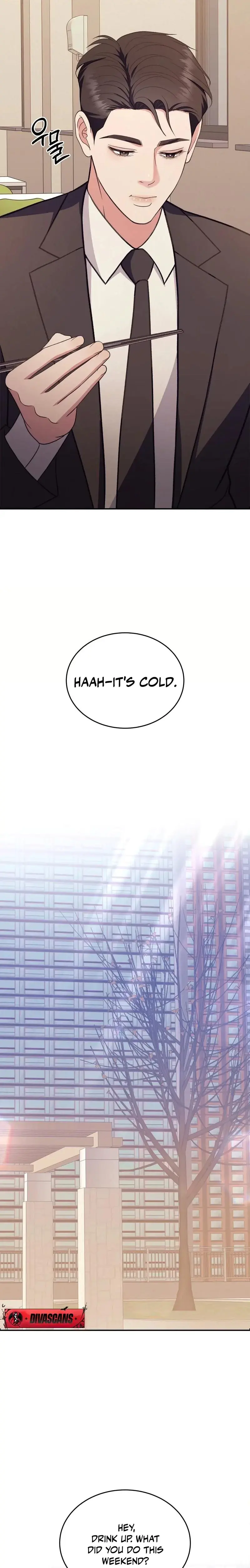 Stair The Gaze That Devours Me Chapter 7 - Page 17