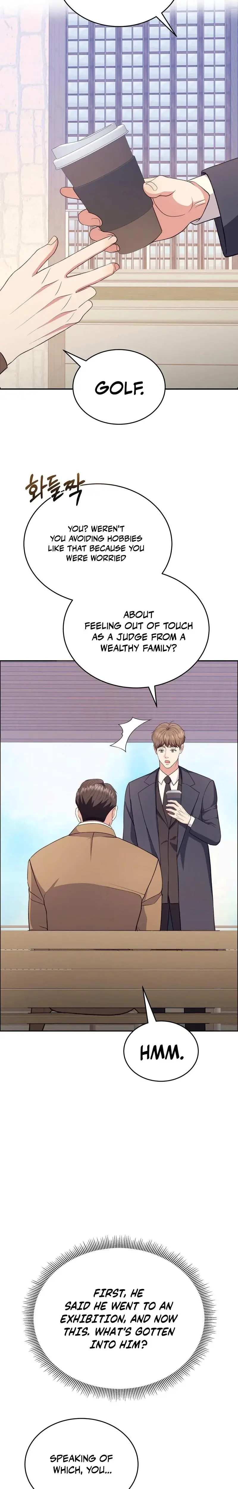 Stair The Gaze That Devours Me Chapter 7 - Page 18
