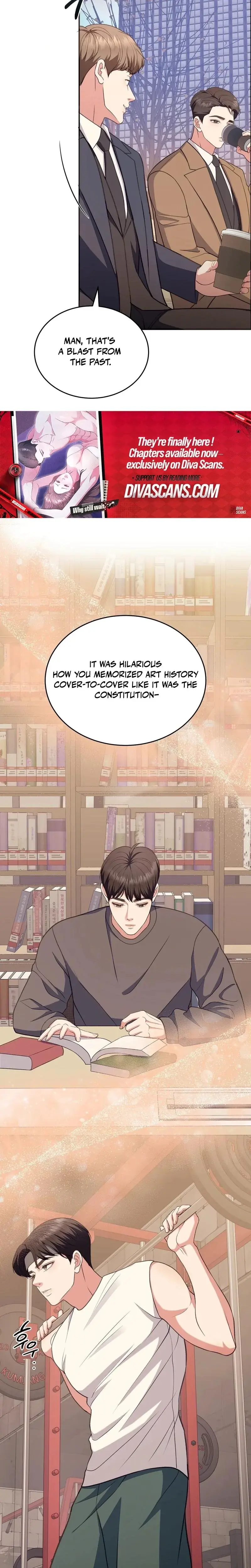 Stair The Gaze That Devours Me Chapter 7 - Page 20