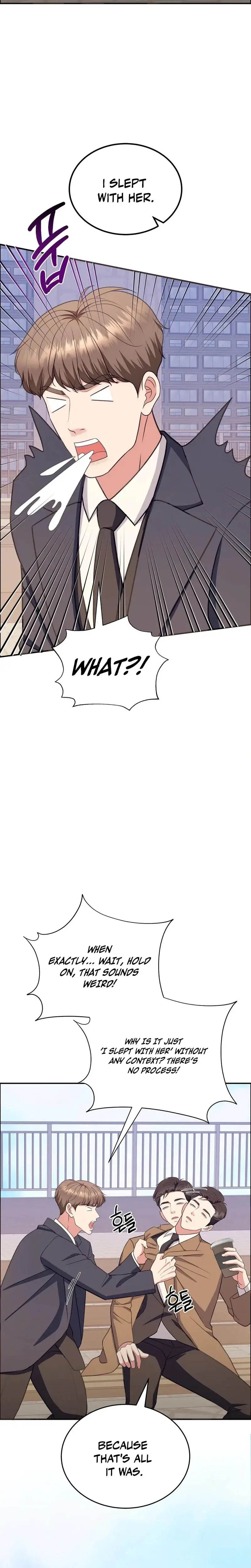 Stair The Gaze That Devours Me Chapter 7 - Page 22