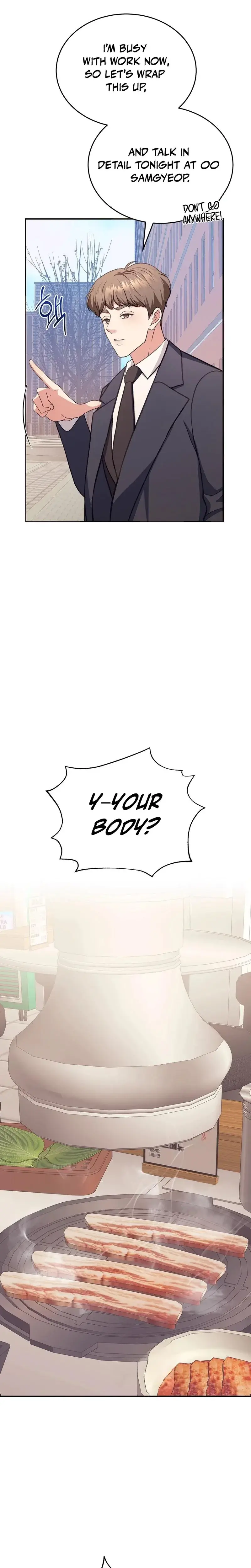 Stair The Gaze That Devours Me Chapter 7 - Page 30