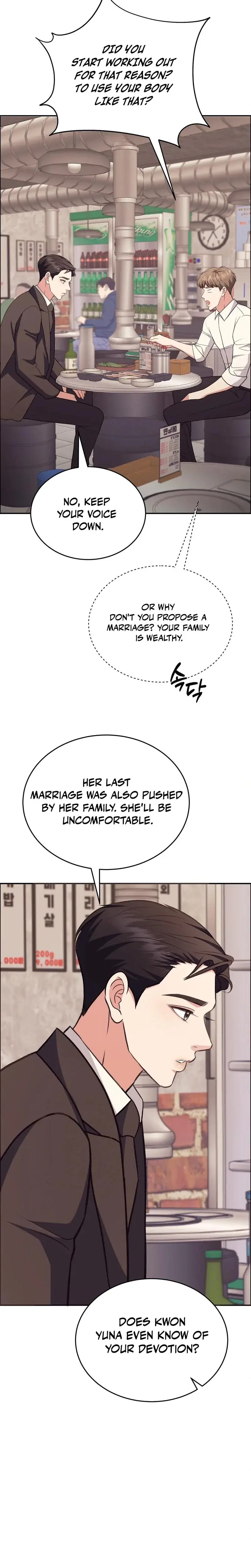Stair The Gaze That Devours Me Chapter 7 - Page 31
