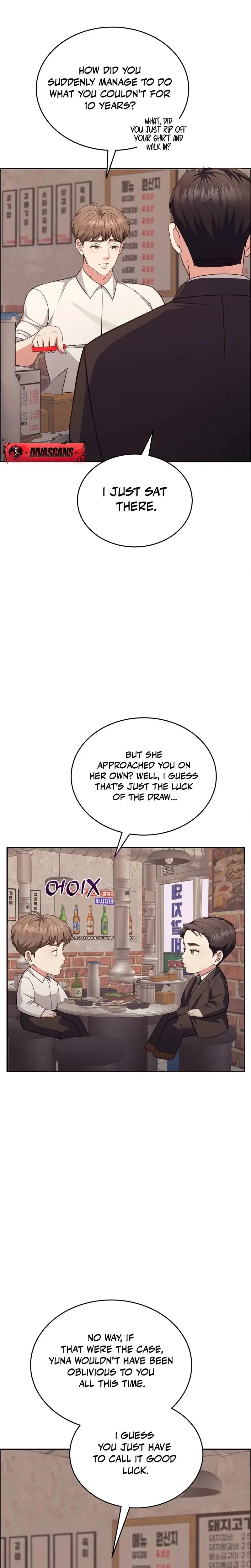 Stair The Gaze That Devours Me Chapter 7 - Page 32