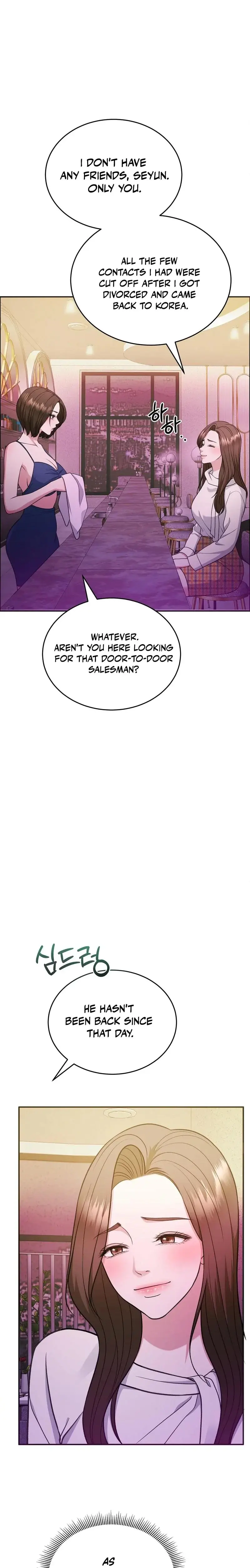 Stair The Gaze That Devours Me Chapter 7 - Page 4